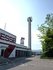 Messe Sinsheim