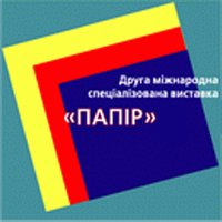 Paper Kiev 2010
