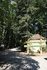 Wildpark an den Eichen