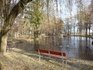 Stadtpark Schweinfurt