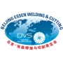 Beijing Essen Welding & Cutting Shanghai
