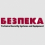 Bezpeka Kiew