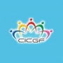 China International Consumer Goods Fair Ningbo