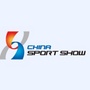 China Sport Show Pékin