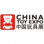 China Toy Expo Shanghai