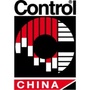 Control China Shanghái