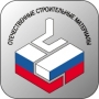 Domestic Construction Materials