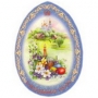 Easter Pysank Kiev