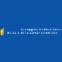 Guangzhou International Metal & Metallurgy Exhibition Guangzhou