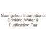Guangzhou International Drinking Water & Purification Fair Guangzhou