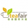 Hongkong Tea Fair Hongkong
