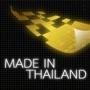 Made in Thailand Nonthaburi