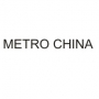 Metro China Peking
