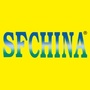 SFCHINA Guangzhou