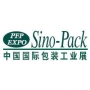 Sino-Pack Guangzhou