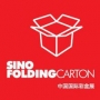 SinoFoldingCarton Dongguan