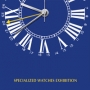 Specialized Watches Exhibition Koweït City