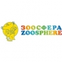 Zoosphere Saint Petersburg