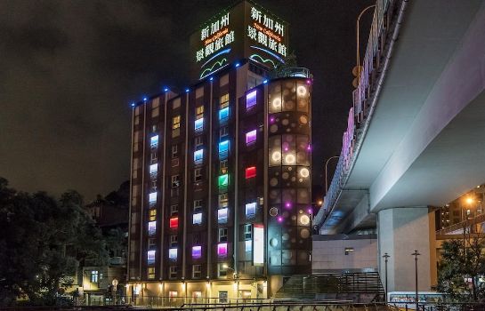 Hotels Near Taipei Zoo