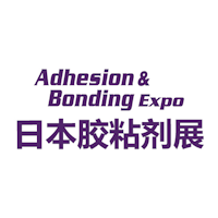 Adhesion & Bonding Expo Nagoya 2026 Adhesion & Bonding Expo 2026 Nagoya