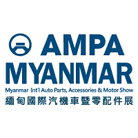 AMPA Myanmar Rangun 2020 AMPA Myanmar 2020 Rangun