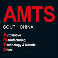 AMTS South China