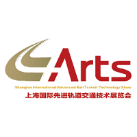 ARTS Advanced Rail Transit Technology Show  Shanghai