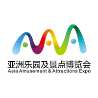 Asia Amusement & Attractions Expo (AAA)  Guangzhou