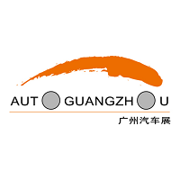China Guangzhou International Automobile Exhibition 2024 Guangzhou
