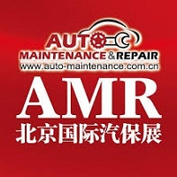 AMR Auto Maintenance & Repair Peking 2020 AMR Auto Maintenance & Repair 2020 Peking