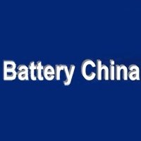Battery China  Peking