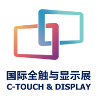 C-Touch & Display 2024 Shenzhen