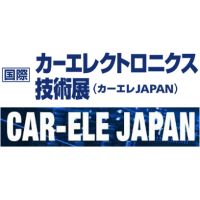 CAR-ELE JAPAN 2025 Tokio