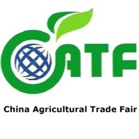China Agricultural Trade Fair Nanchang 2019 China Agricultural Trade Fair 2019 Nanchang