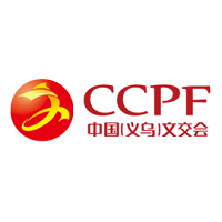 CCPF China Yiwu Cultural Products Trade Fair Yiwu CCPF China Yiwu Cultural Products Trade Fair Yiwu