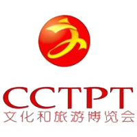 CCTPT China Yiwu Cultural and Tourism Products Trade Fair  Yiwu