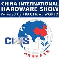 CIHS China International Hardware Show Shanghai 2019 CIHS China International Hardware Show 2019 Shanghai