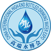 China International High-end Bottled Drinking Water Expo  Shanghai