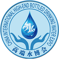 China International High-end Bottled Drinking Water Expo Shanghai China International High-end Bottled Drinking Water Expo Shanghai