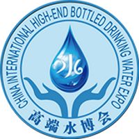 China International High-end Bottled Drinking Water Expo  Peking