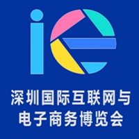 CIEFAIR Shenzhen 2021 CIEFAIR 2021 Shenzhen
