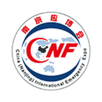 CNF China (Nanjing) International Emergency Industry Expo 2024 Nanjing