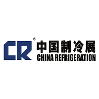 China Refrigeration 2025 Shanghai