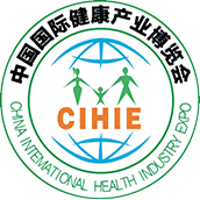 CIHIE - China International Health Industry Expo  Shanghai