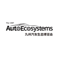CIMP AutoEcosystems Expo  Shenzhen