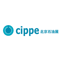 cippe 2025 Peking