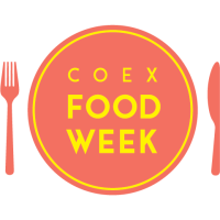 Coex Food Week  Seoul