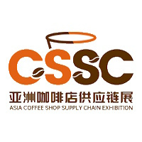 Asia Coffee Shop Supply Chain Exhibition (CSSC) 2027 Guangzhou