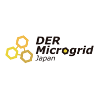 DER Microgrid Japan 2025 Tokio