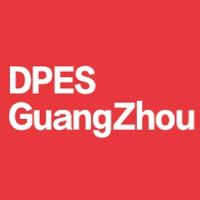 DPES EXPO Guangzhou 2023 DPES EXPO 2023 Guangzhou